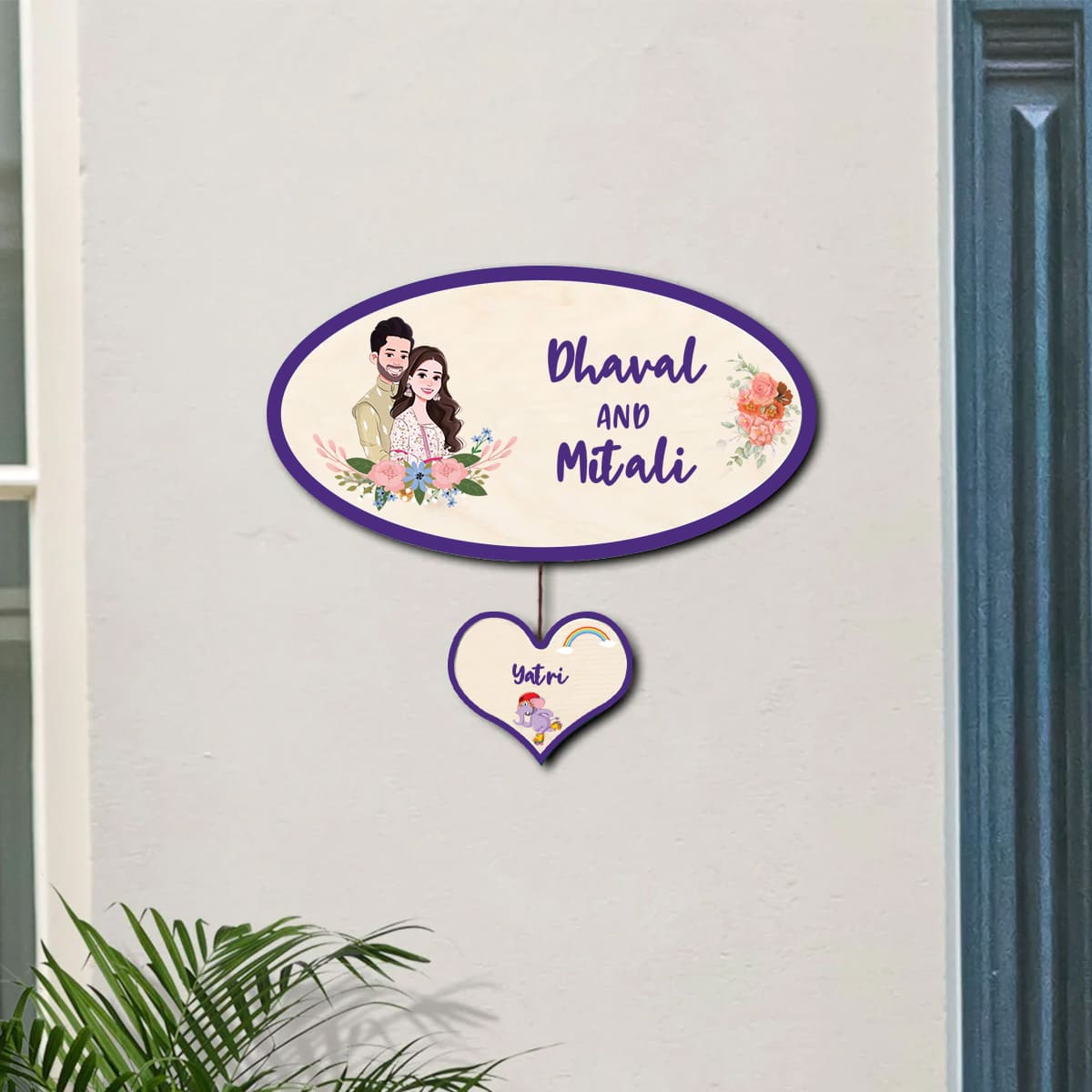 Personalized Name Plate