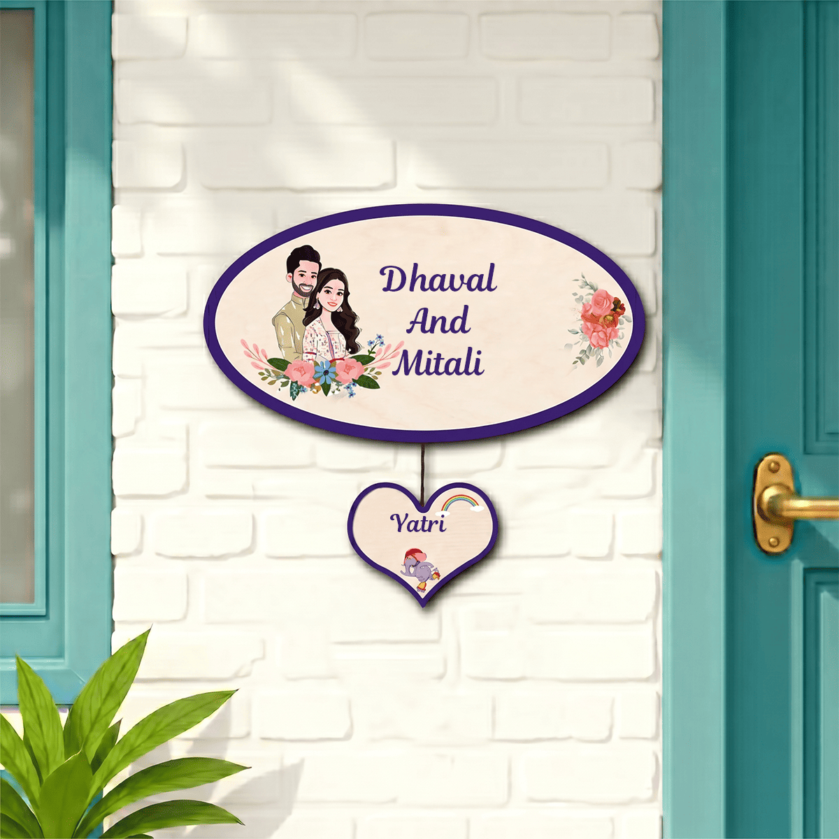 Personalized Name Plate