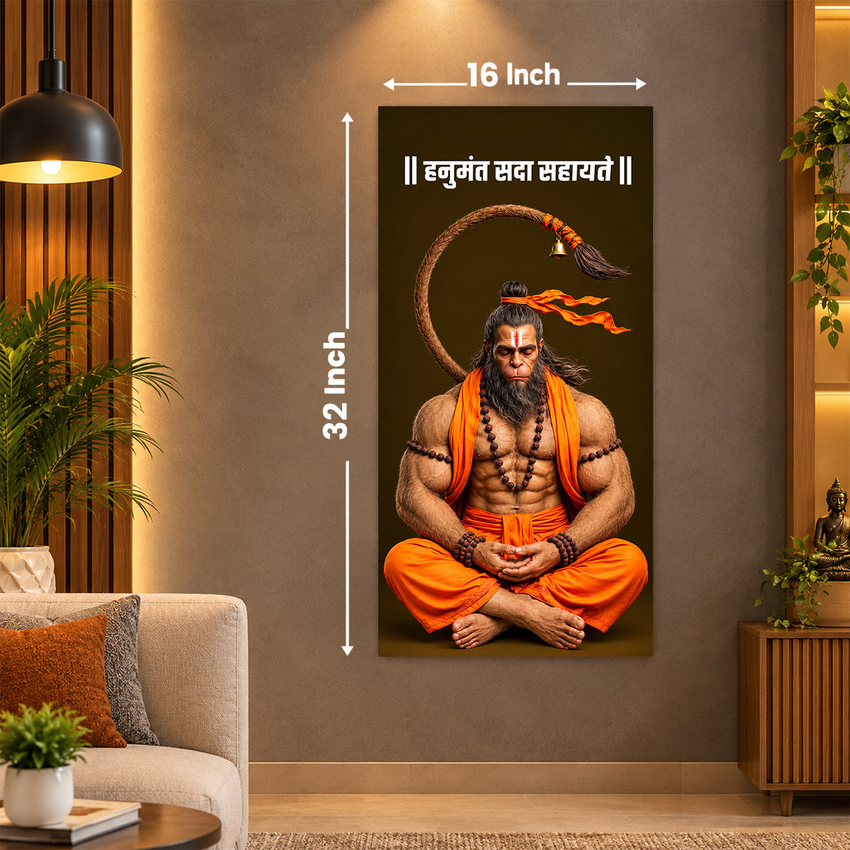 Hanuman Poster