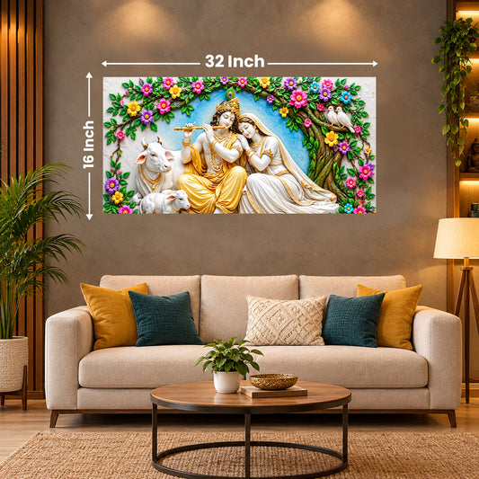 Radha Krishna Poster