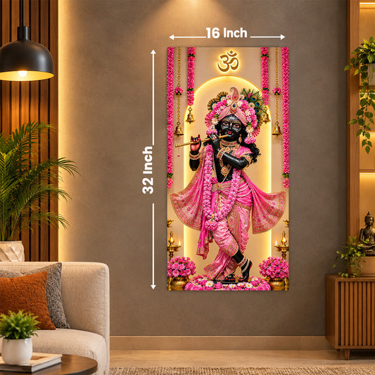 Shreenathji Poster