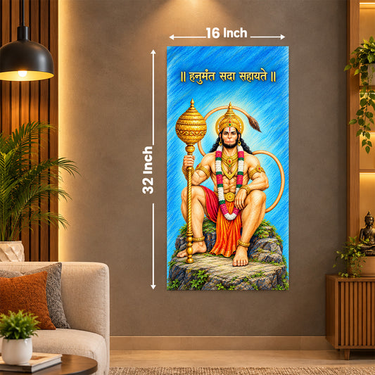 Hanuman Poster