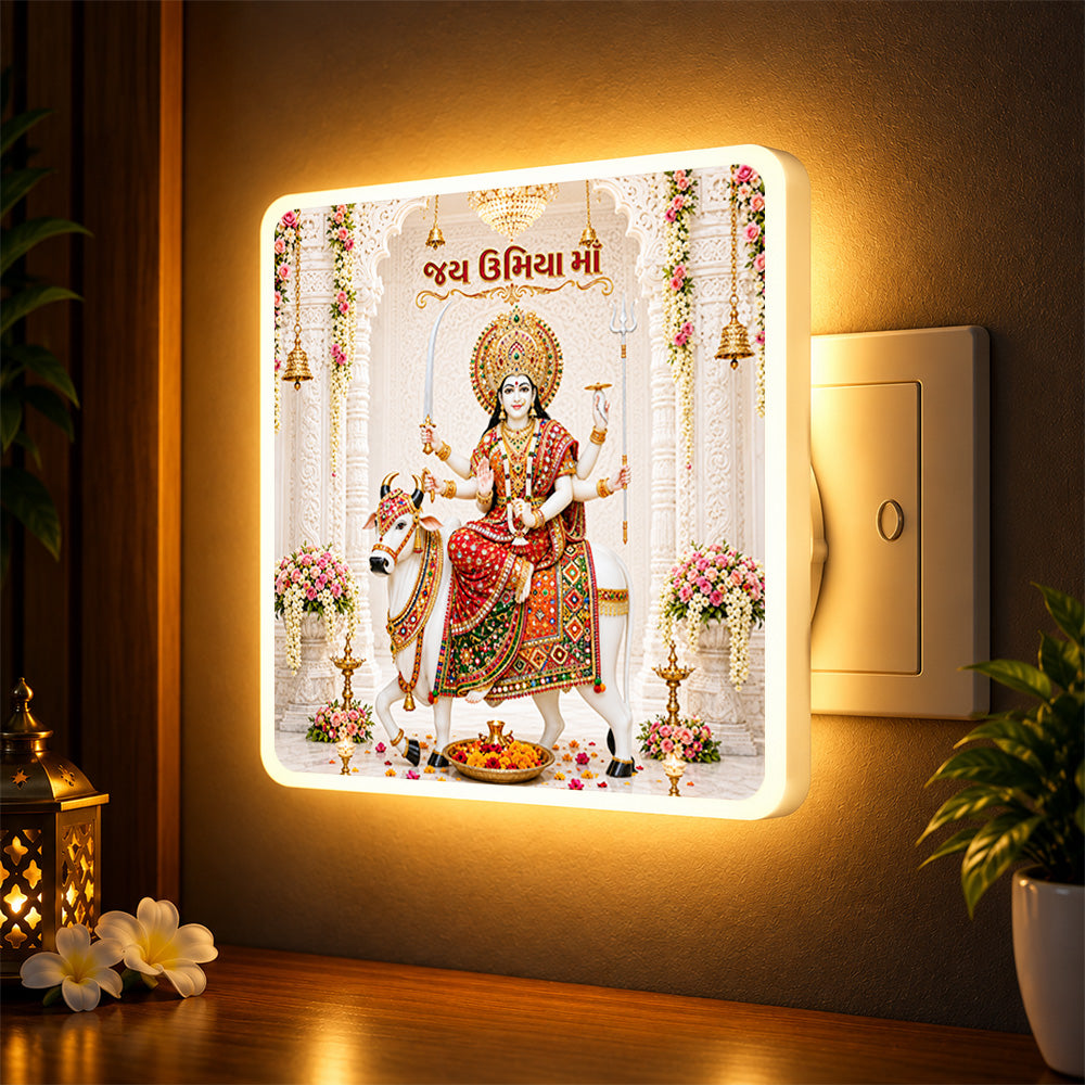 Umiya Maa Night Lamp