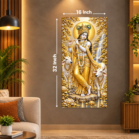 Krishna Poster
