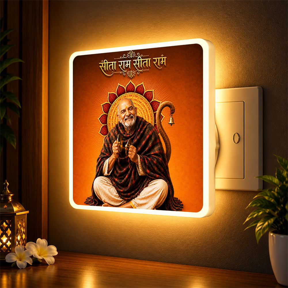 Neem Karoli Baba Night Lamp