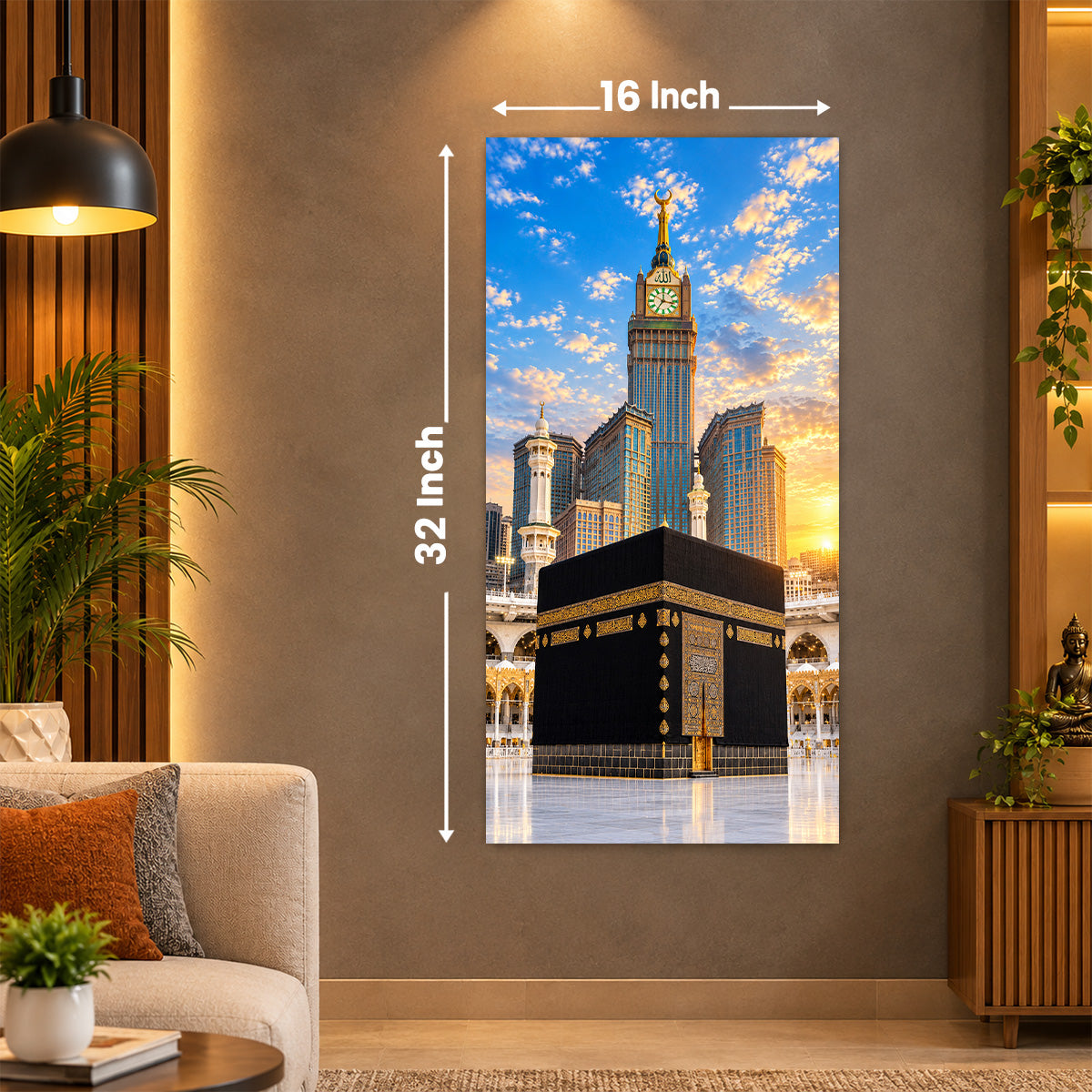 Kaaba Sharif Poster