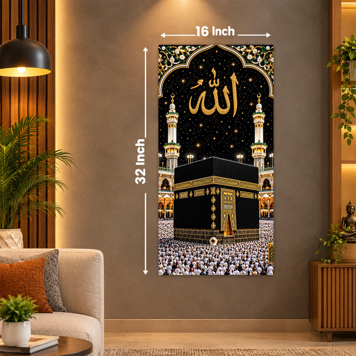 Kaaba Sharif Poster