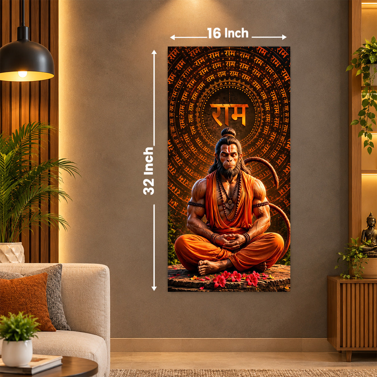 Hanuman Poster