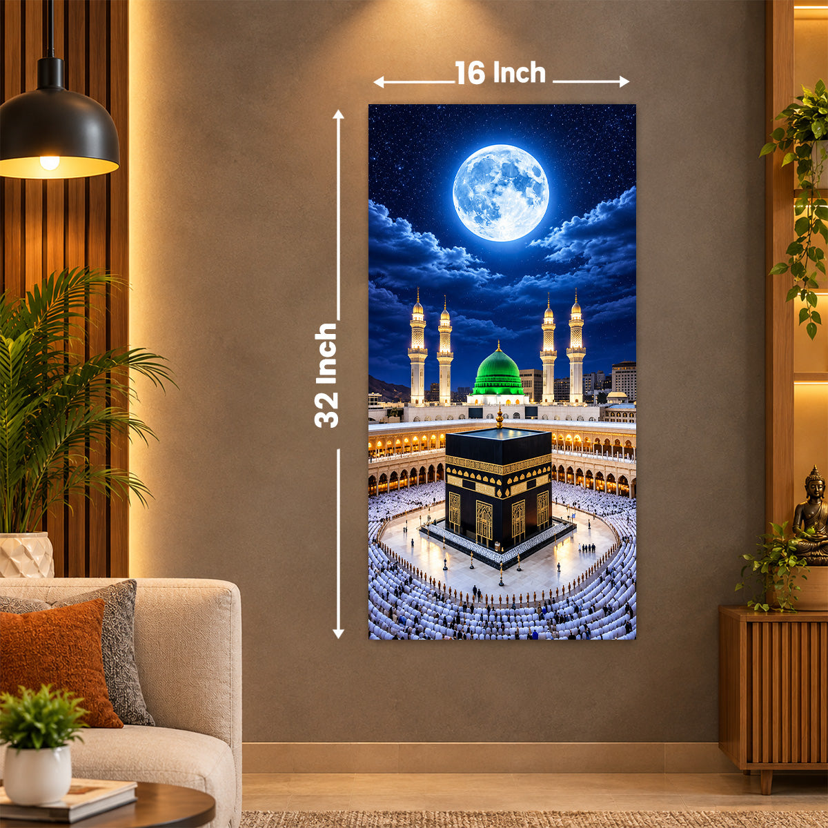 Kaaba Sharif Poster