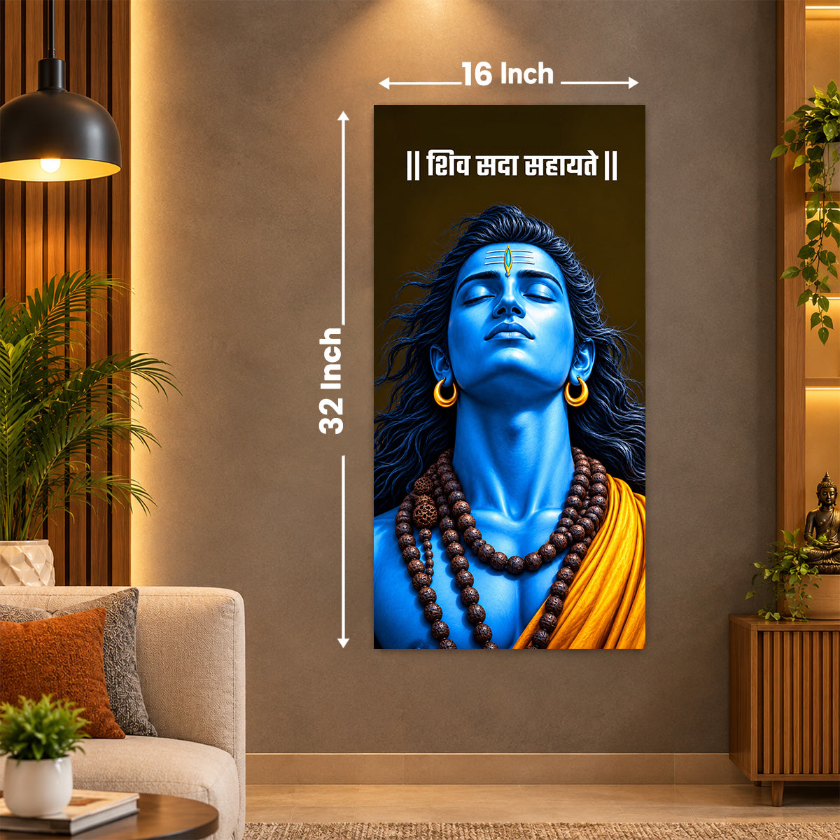 Mahadev Poster