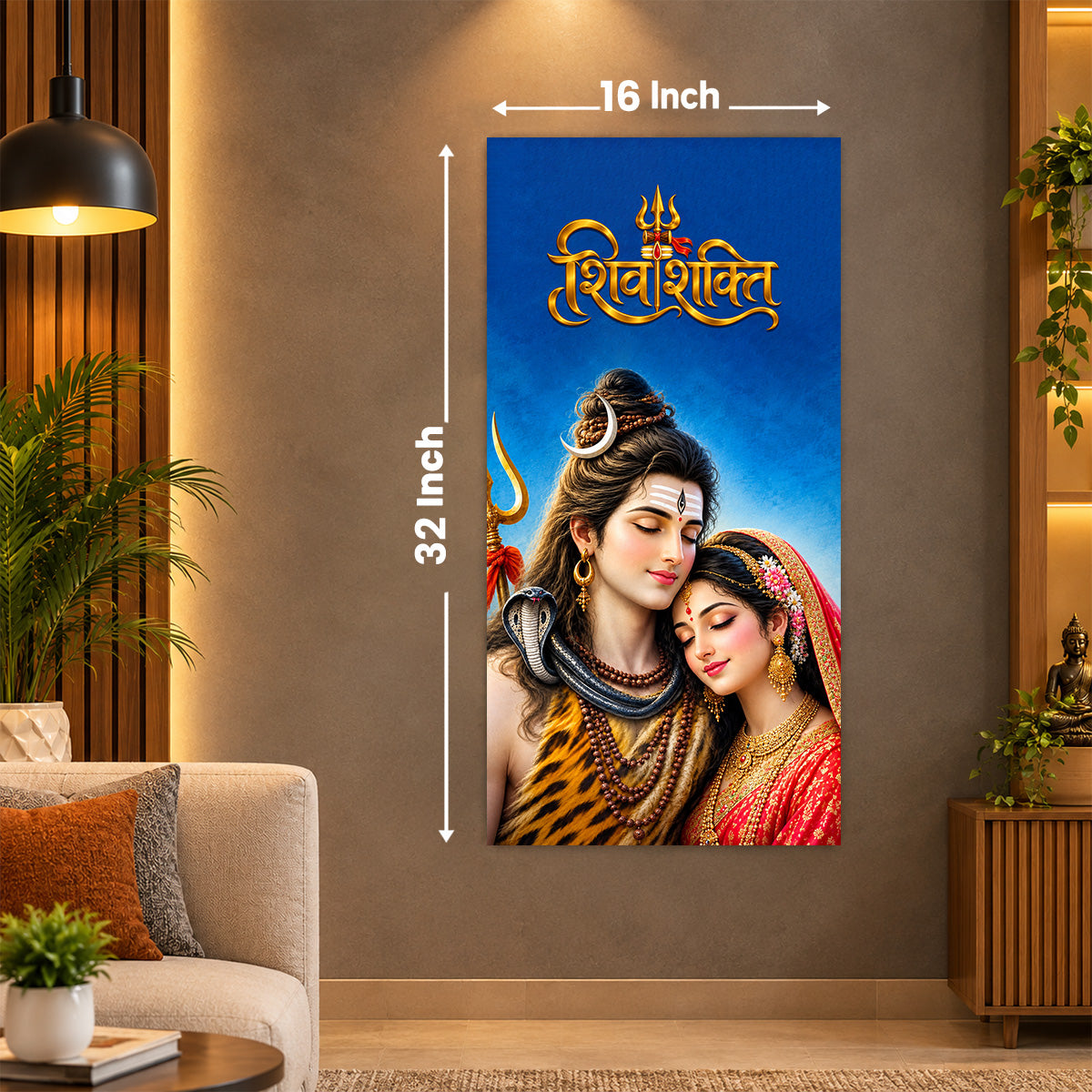 Mahadev Poster