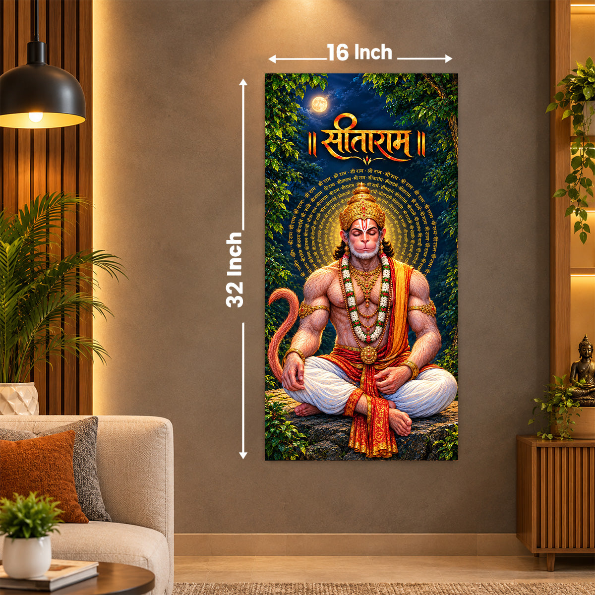 Hanuman Poster