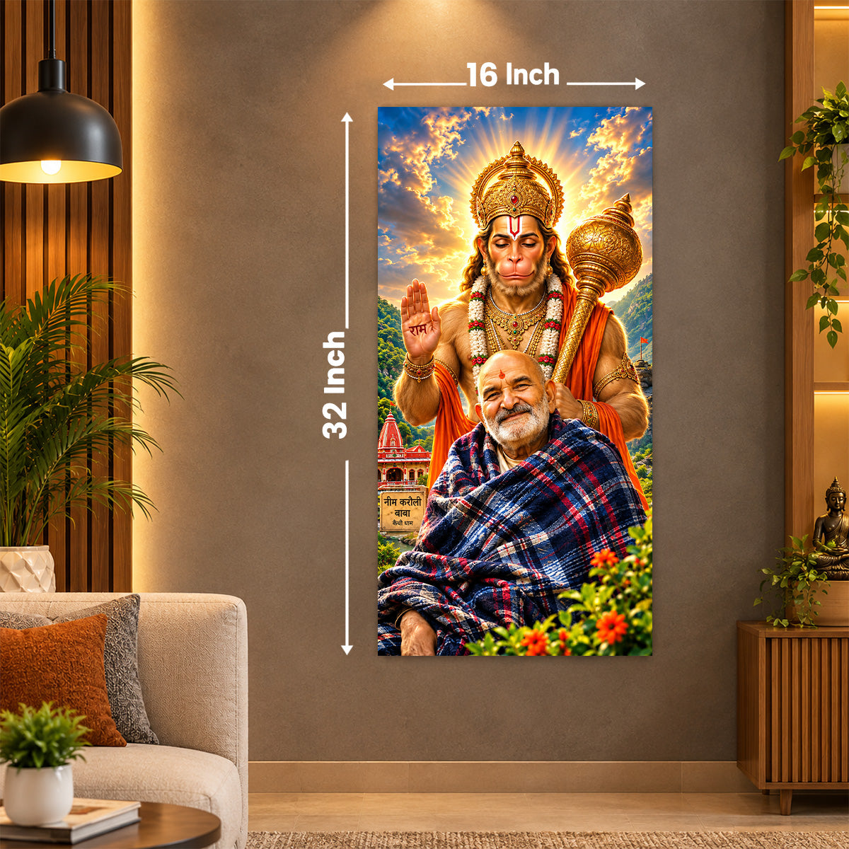 Neem Karoli Baba Poster