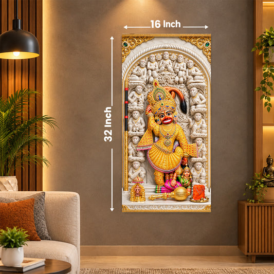 Hanuman Poster