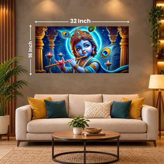 Krishna Poster