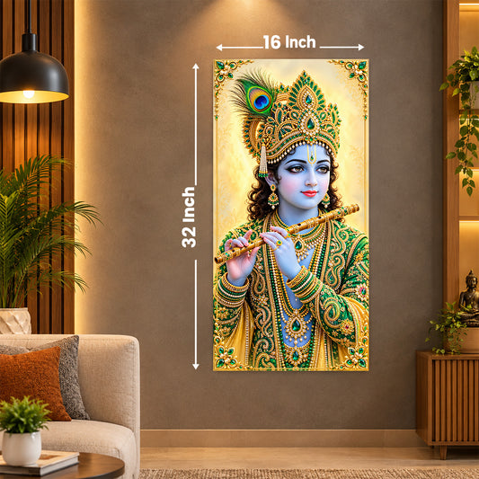 Krishna Poster