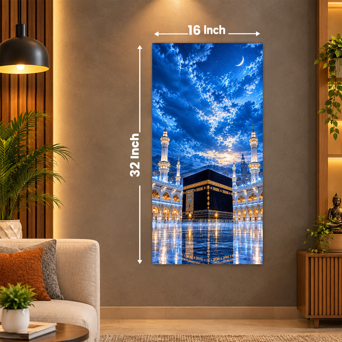 Kaaba Sharif Poster
