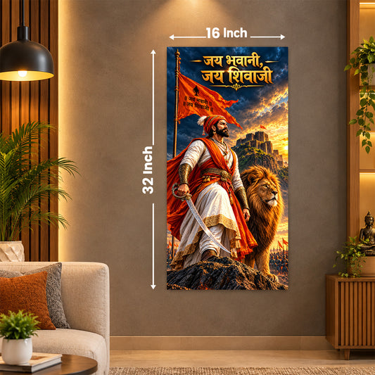 Chhatrapati Shivaji Maharaj Poster