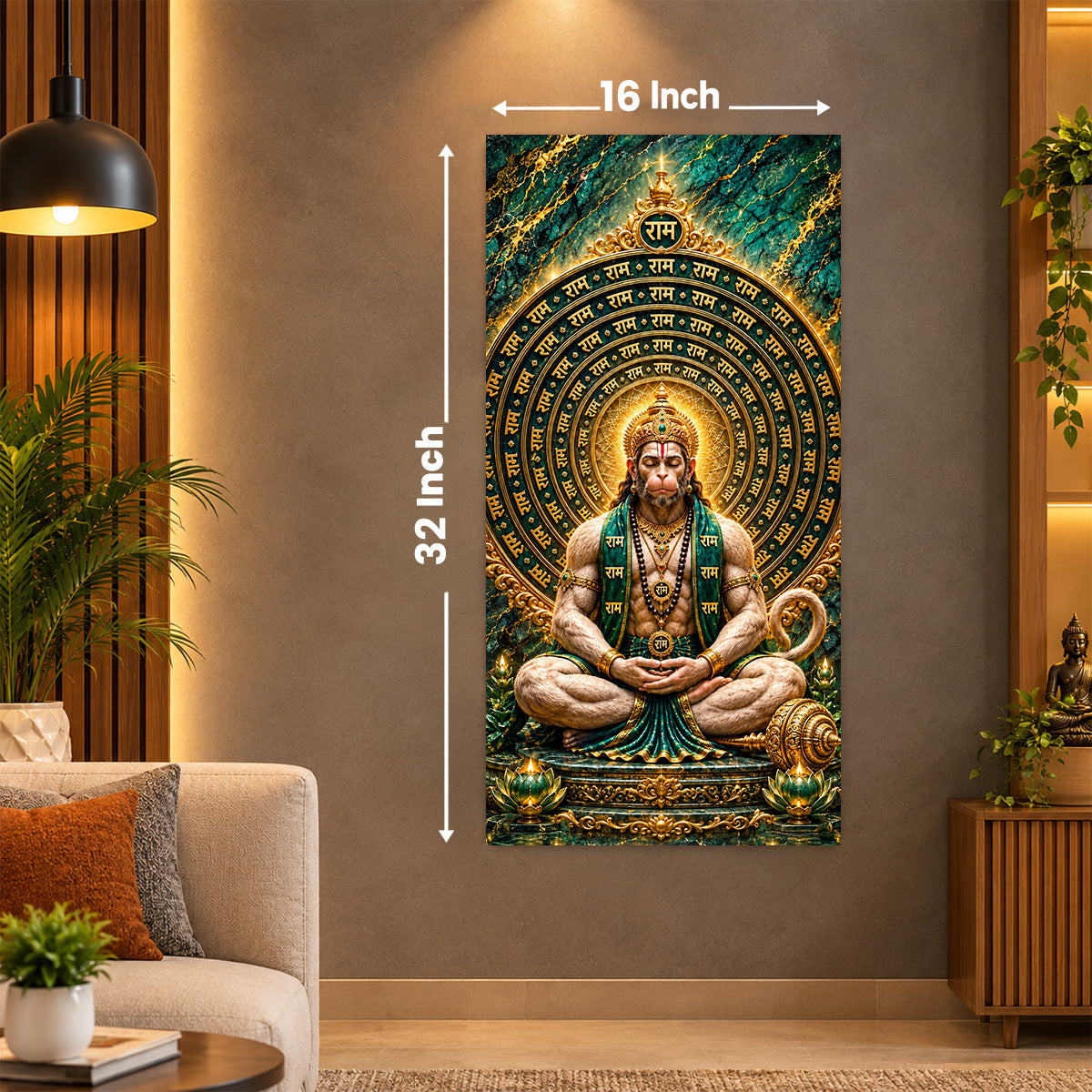 Hanuman Poster