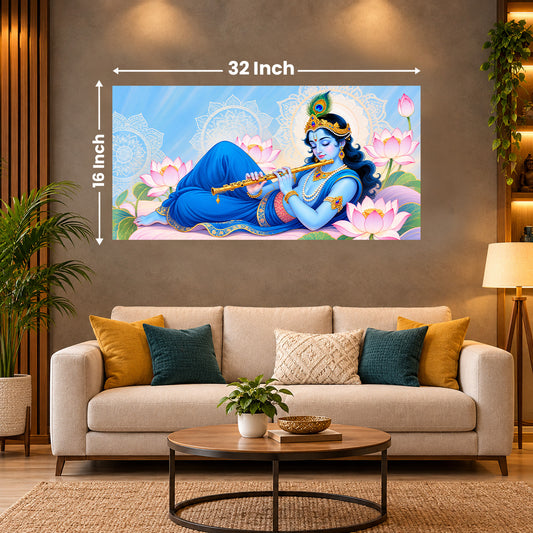 Krishna Poster
