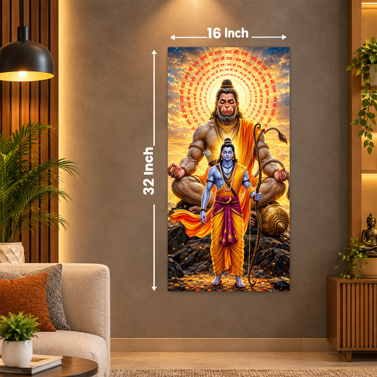 Hanuman Poster