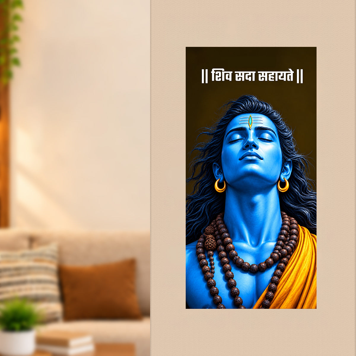 Mahadev Poster