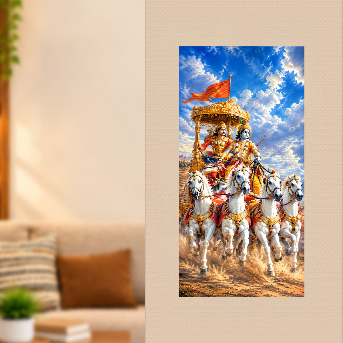 Krishna Arjun Poster