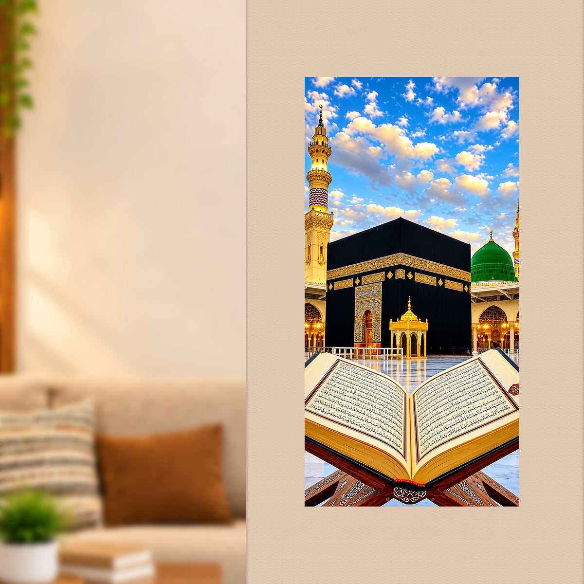 Kaaba Sharif Poster
