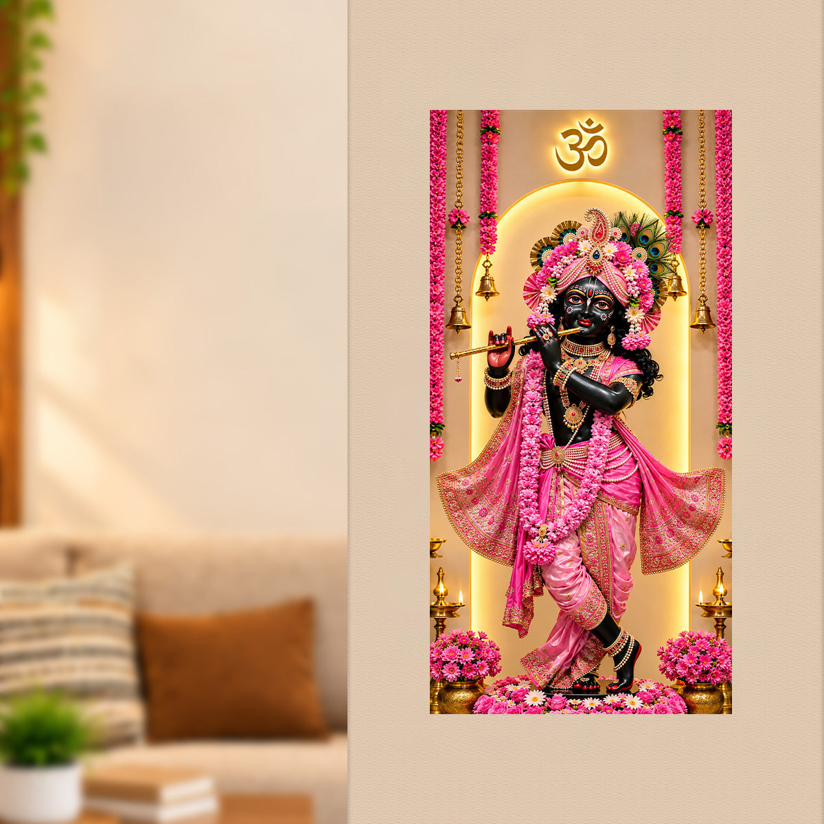 Shreenathji Poster