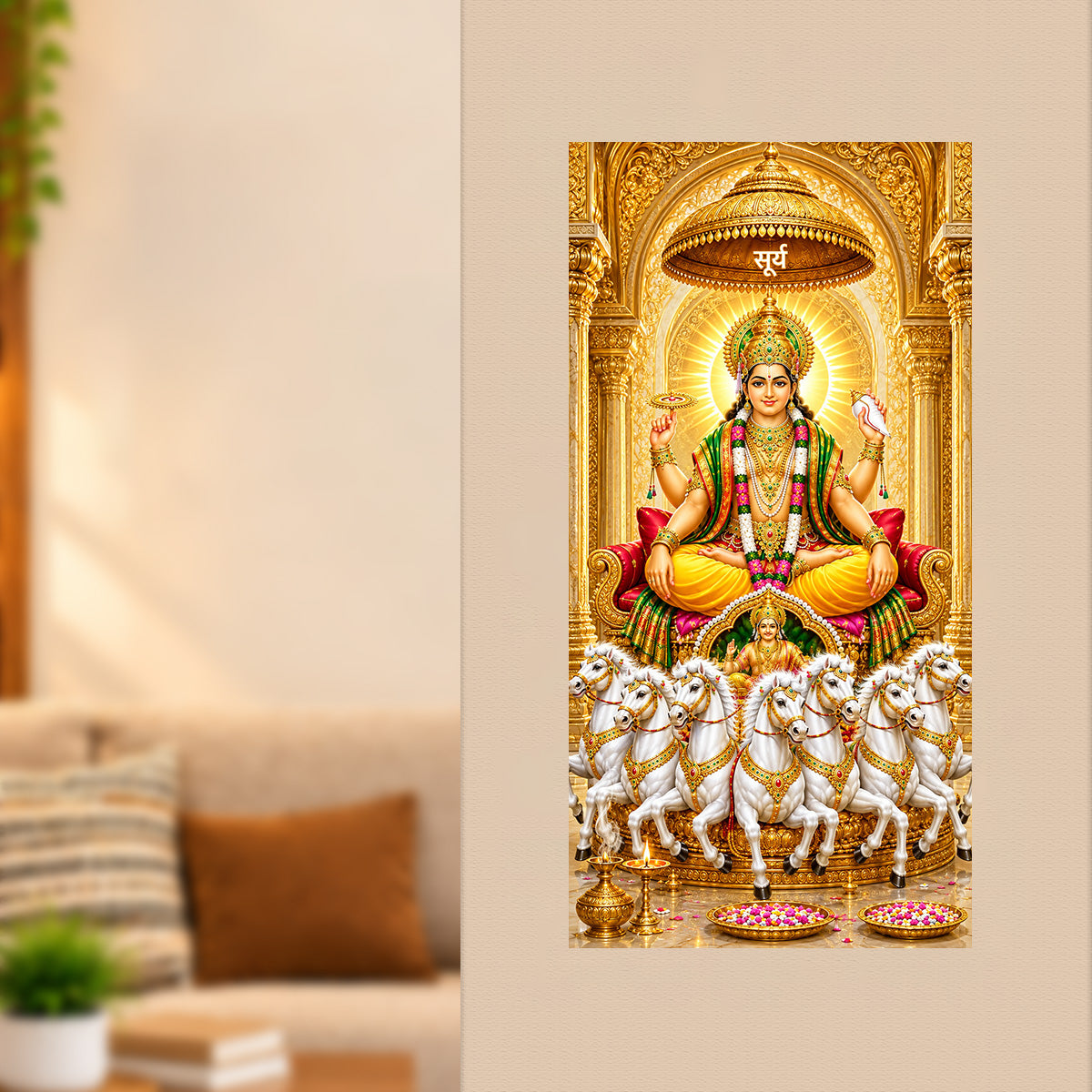 Surya Dev Poster