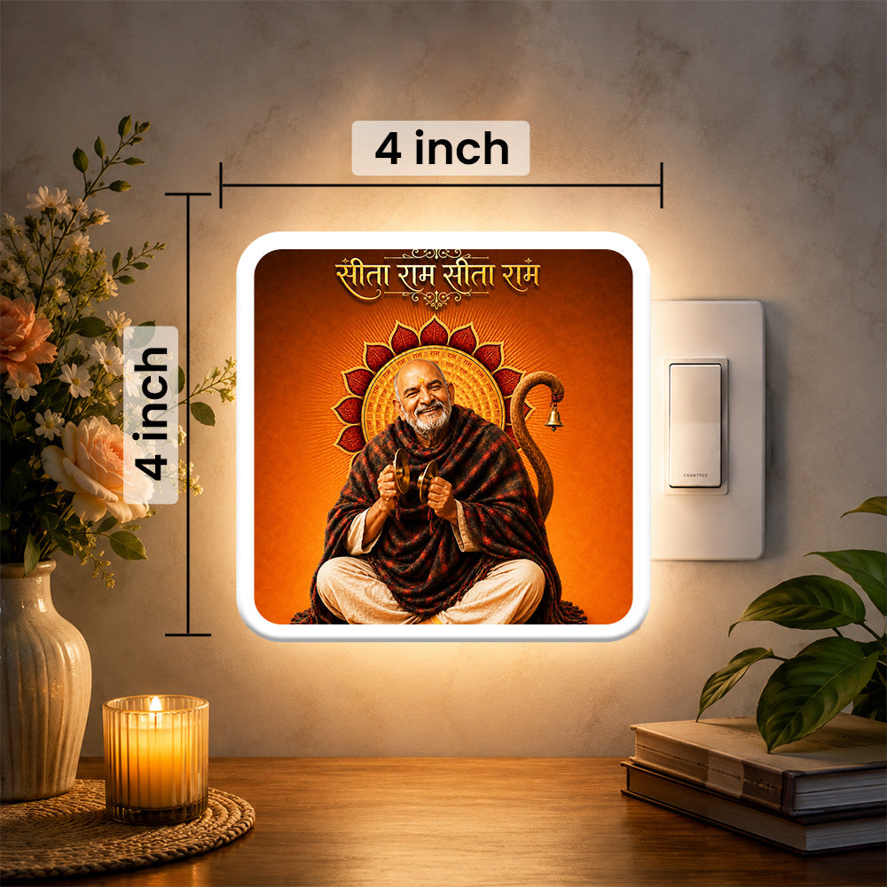 Neem Karoli Baba Night Lamp