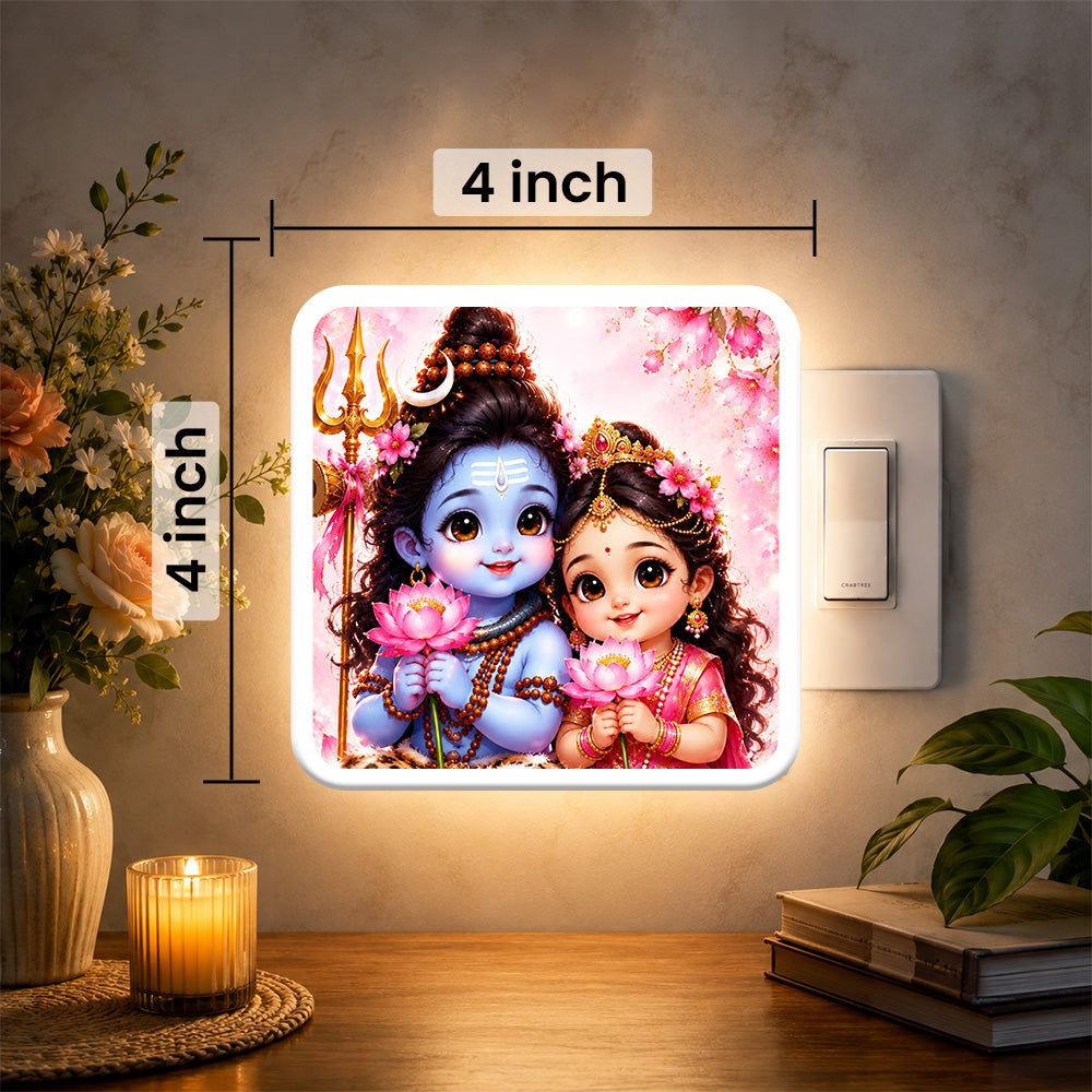 Little Mahadev & Parvati Night Lamp