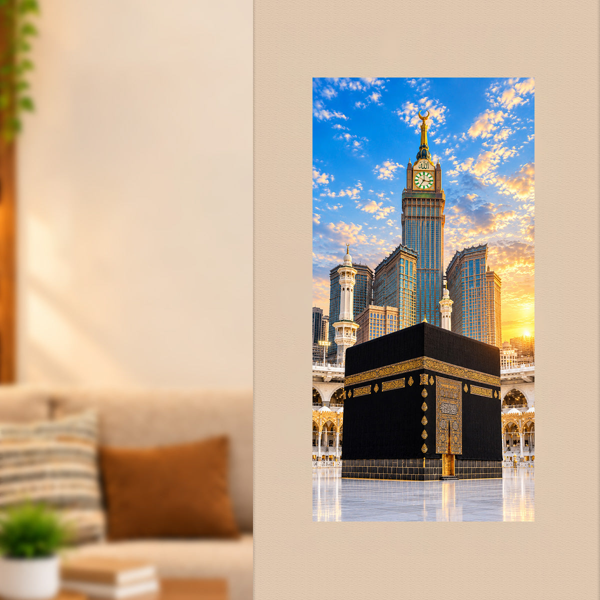 Kaaba Sharif Poster