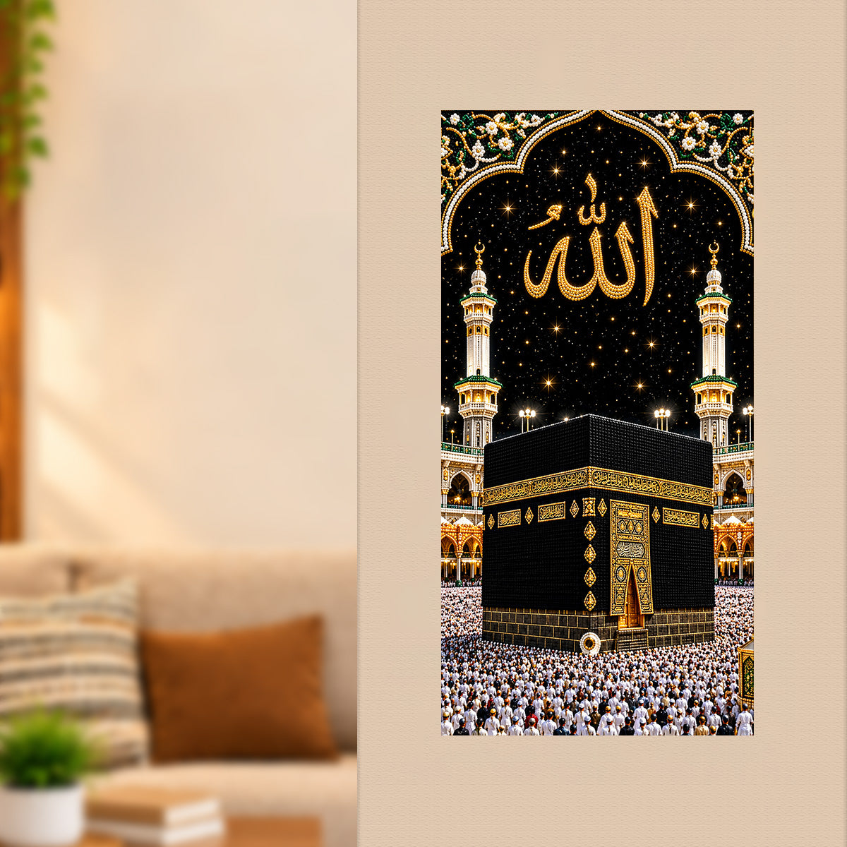 Kaaba Sharif Poster