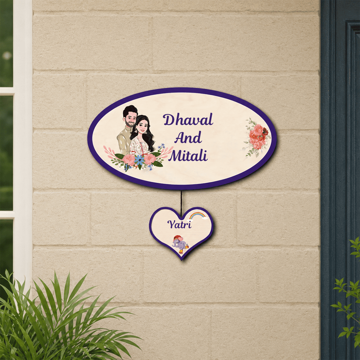 Personalized Name Plate