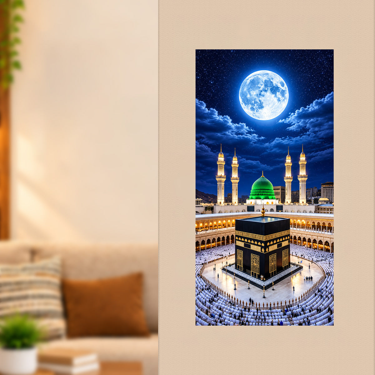Kaaba Sharif Poster