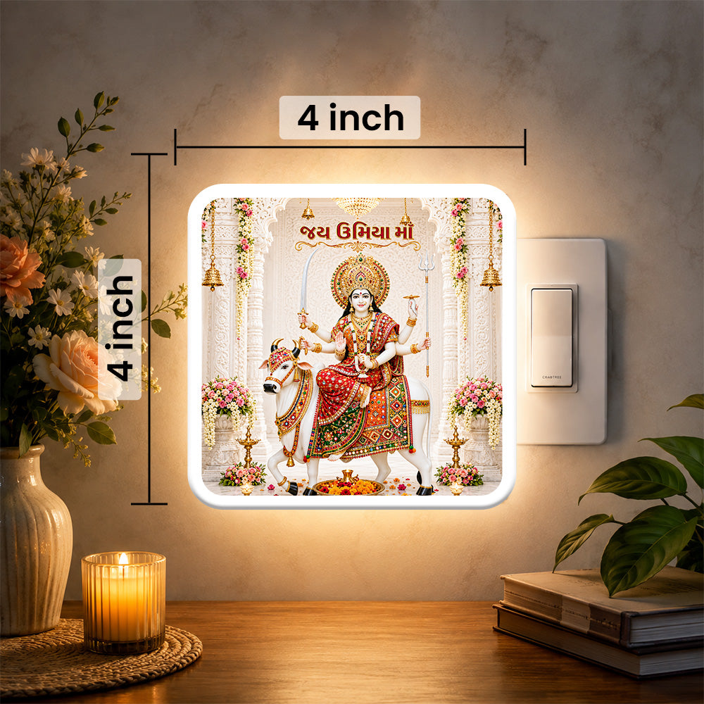 Umiya Maa Night Lamp