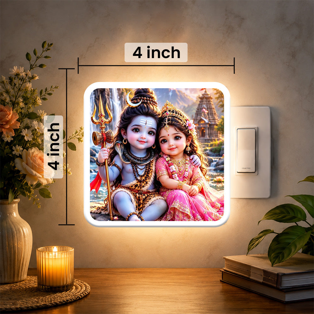 Little Mahadev & Parvati Night Lamp