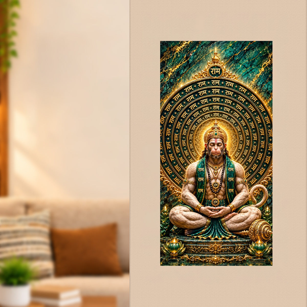 Hanuman Poster