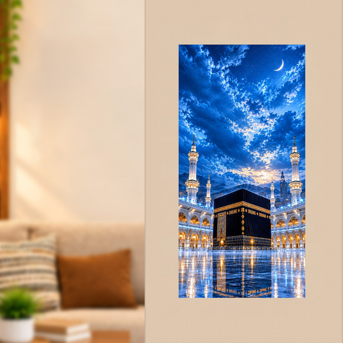 Kaaba Sharif Poster