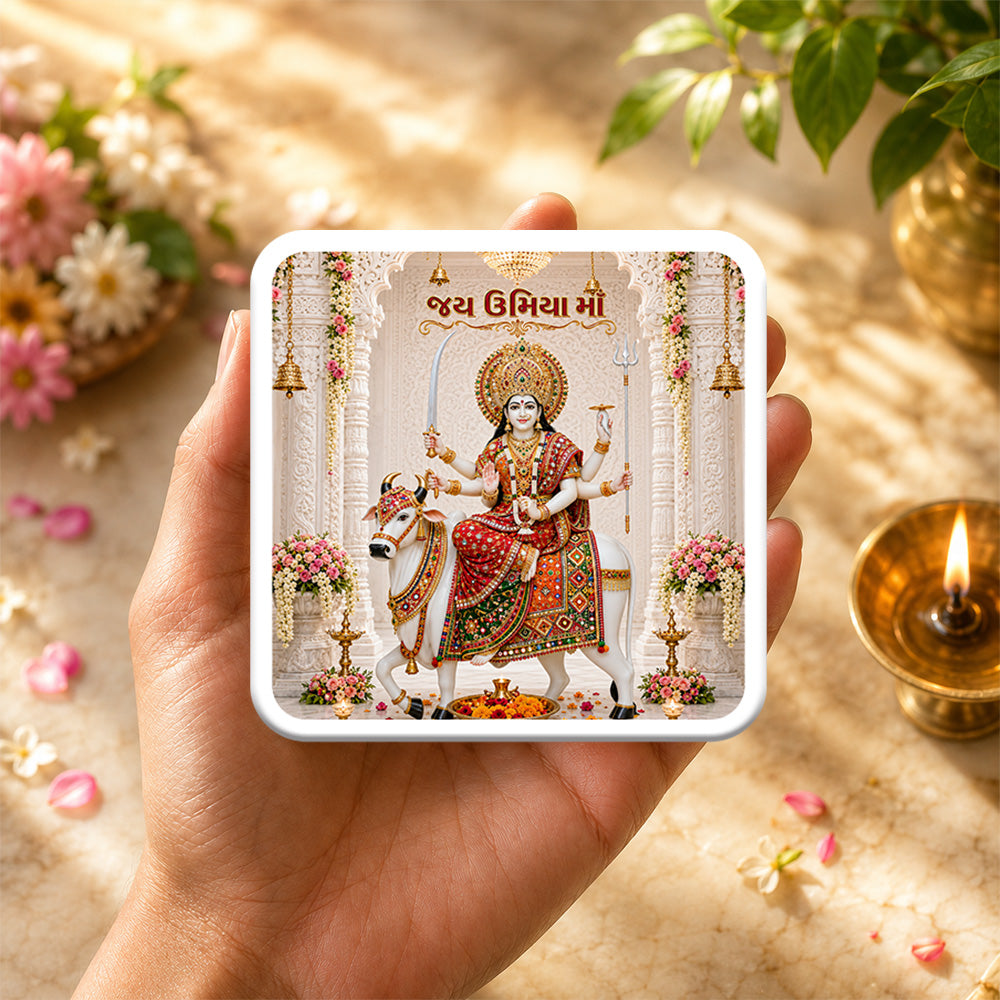 Umiya Maa Night Lamp