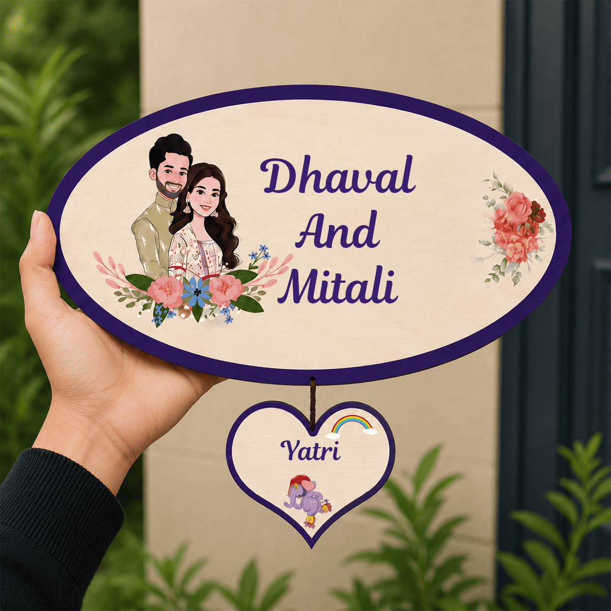 Personalized Name Plate