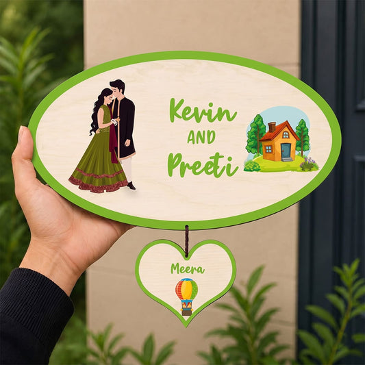 Personalized Name Plate