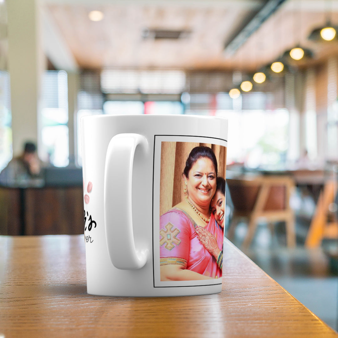 Mother's day mug