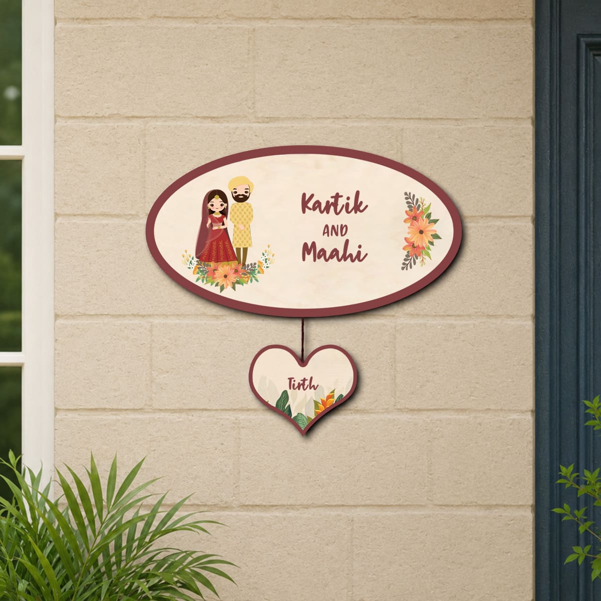 Personalized Name Plate