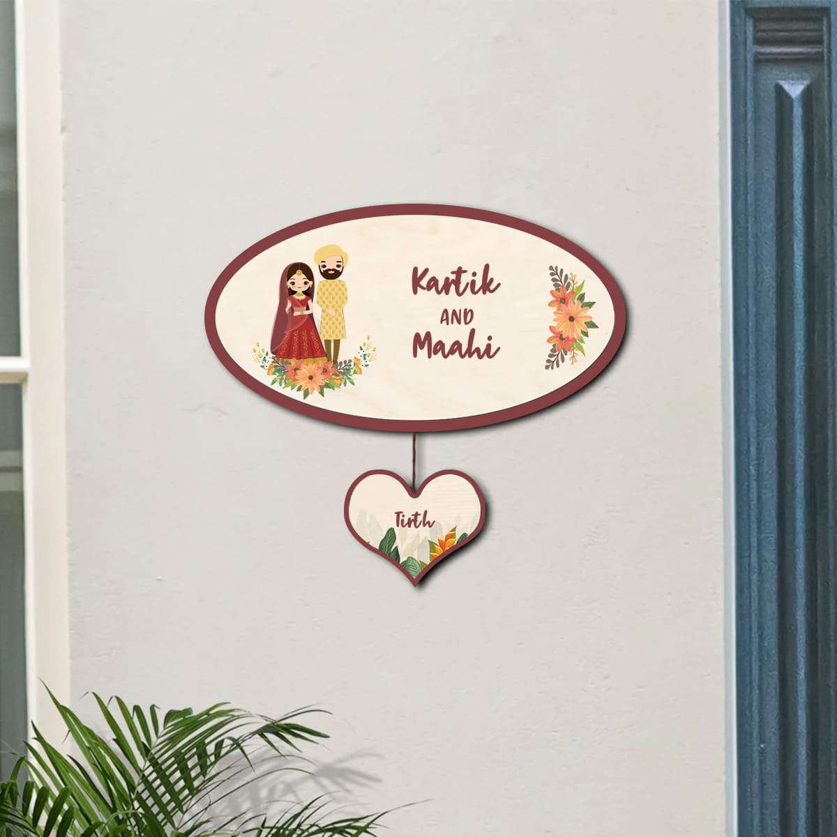 Personalized Name Plate