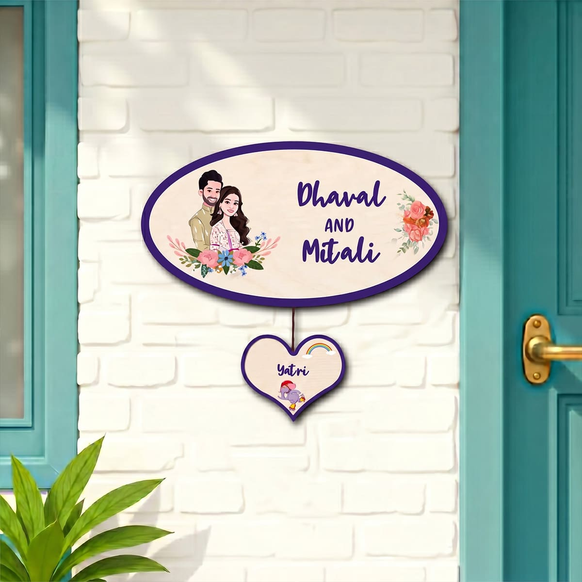 Personalized Name Plate