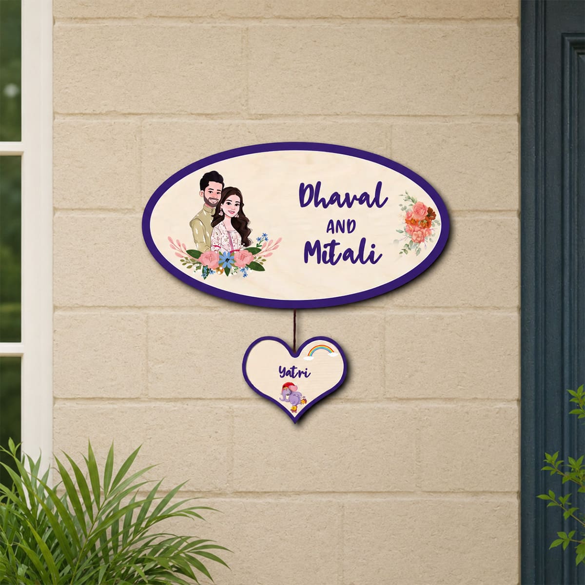 Personalized Name Plate