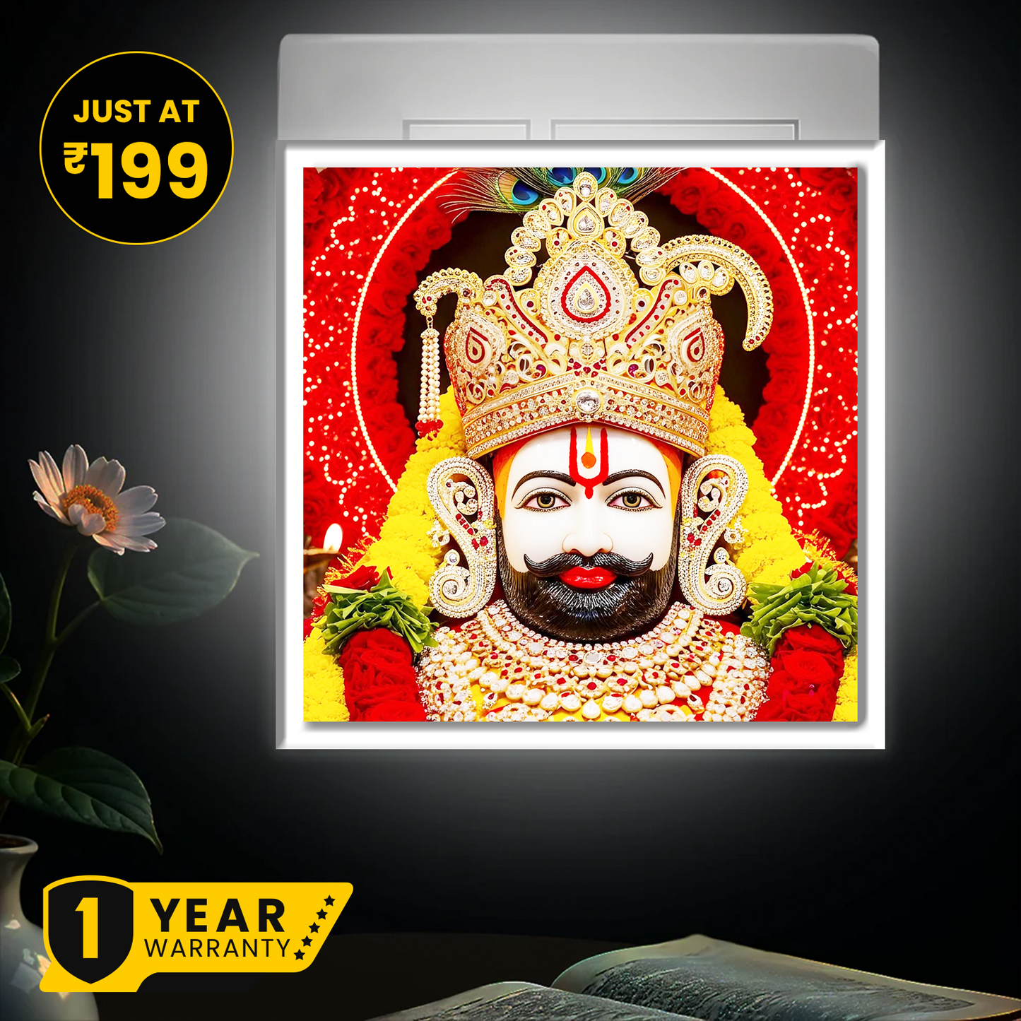 Khatu Shyam Photo Night Lamp